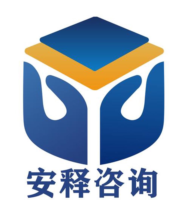 上海信息咨询业：洞察未来趋势的关键窗口